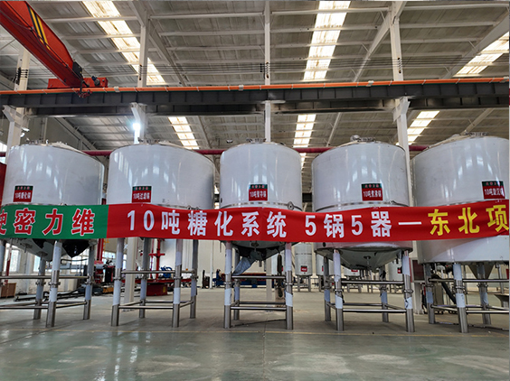 房山精酿啤酒设备厂—5吨五锅五器糖化系统—四川项目